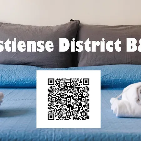 Ostiense District 로마